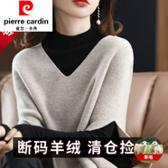 皮爾卡丹（pierre cardin）100純羊毛新款馬甲背心女蝙蝠袖寬松針織羊毛毛衣馬夾 米駝色 L 【105-115斤】