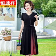 恒源祥2025拼接短袖連衣裙女中年媽媽顯瘦夏季新款氣質(zhì)顯瘦遮肚雪紡裙子 黑色 L