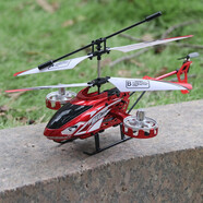充電遙控飛機兒童玩具遙控直升機電動(dòng)飛行器耐摔直升飛機防摔入門(mén) 4.5通左右側飛版紅【送配件包】