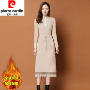 皮爾卡丹女裝針織連衣裙女2022年秋冬新款加絨加厚針織打底長(cháng)款蕾絲毛衣裙 皮爾卡丹米色加絨.. 皮爾卡丹XXXL