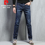 皮爾卡丹（pierre cardin）直筒牛仔褲男修身彈力舒適休閑男褲刮爛磨破中腰水洗商務(wù)男裝長(zhǎng)褲 203746藍(lán)色 32碼(2尺5)適合135-145斤左右