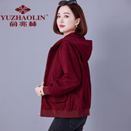 俞兆林 燈芯絨外套女春秋2024新款時(shí)尚洋氣減齡中年春季連帽短款上衣 酒紅 M 【建議80-95斤】