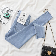 愷吉銳高腰牛仔褲女年新款淺色緊身小腳褲春季顯瘦百搭九分褲鉛筆褲 淺藍色【高品質(zhì)】 XS 25 建議【73-84】斤