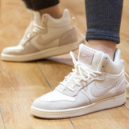 耐克（NIKE）女鞋運(yùn)動(dòng)鞋秋季新款高幫百搭小白鞋輕便耐磨休閑鞋板鞋AQ1778-100 844907-101/米白中幫 37.5