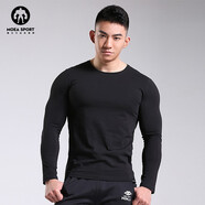 墨立方（MOEA）長袖T恤男秋裝棉運(yùn)動(dòng)修身純色百搭打底衫上衣男 黑色 M