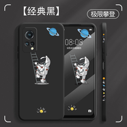 簡(jiǎn)普 魅族18x手機(jī)殼 魅族18spro手機(jī)殼全包直邊液態(tài)軟殼保護(hù)套MEIZU防摔個(gè)性卡通創(chuàng)意潮牌 魅族18X 【經(jīng)典黑+極限攀登】鋼化膜