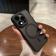 雅思戀 【強力磁吸充電】全包膚感磨砂黑適用iPhone手機殼蘋果手機保護殼MagSafe磁吸超薄漸變 黑色 【簡約高級，鏡頭全包】 iPhone 14