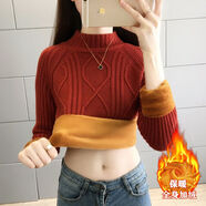 耿銳女裝半高領(lǐng)針織衫女保暖秋冬季新款套頭加絨加厚修身顯瘦打底毛衣 麻花_磚紅【加絨加厚】 S_80-95斤