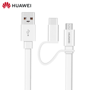 華為原裝數(shù)據(jù)線Type-c手機(jī)充電線p40p30p20Mate30華為nova7pro 1.5米加長(zhǎng)Type-C數(shù)據(jù)線（白色）二合一