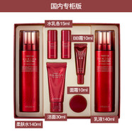 伊思（It’s skin）韓國(guó)蝸牛水乳套裝紅參晶鉆爽膚水乳液2件套有 紅參蝸牛兩件套(中文專(zhuān)柜版)
