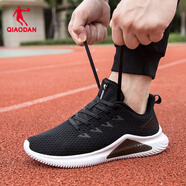 喬丹QIAODAN春季男鞋跑步鞋男透氣運動(dòng)鞋休閑鞋旅游慢跑鞋子R 黑色/白色-233 42.5