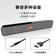 聯(lián)想（Lenovo） 聯(lián)想（Lenovo）拯救者Y7000P 2023游戲筆記本電腦 16英寸超能電競(jìng)本專用配件 桌面多媒體小音箱(原裝）