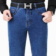 AEMAPE蘋(píng)果牛仔褲男褲子寬松直筒褲彈力秋冬款中年男人商務(wù)品牌休閑褲子 HK20220906藍色 厚款 高支高密耐磨 35 腰圍2尺7