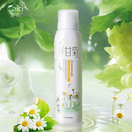 采詞洋甘菊爽膚水補水噴霧小分子冬天保濕水化妝水干性皮膚男士女士 200ml