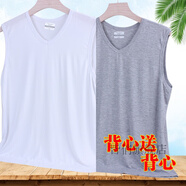 皆俏70歲爸爸穿的夏天衣服老頭衫莫代爾短袖T恤男老人爺爺老頭汗衫寬 白色背心+灰色背心 XL 110-135斤