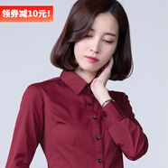 DGPZ 襯衫女裝商務(wù)休閑正裝通勤工作服顯瘦打底衫上衣ZD910 紅色長(zhǎng) M