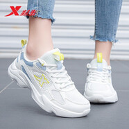 特步女鞋運動(dòng)鞋女2025年秋季新款輕便網(wǎng)面透氣徒步休閑跑步鞋女 米蘭-7552(網(wǎng)面) 35