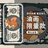 攻迪 油畫(huà)貓鼠vivoIQOOneo6se手機殼愛(ài)酷neo5/s軟殼neo3鏡頭全包男女卡通可愛(ài)情侶 【魔方灰】B2152-油畫(huà)老鼠 IQOONEO6se