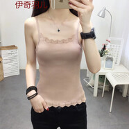 21夏季新品春夏裝新款女背心小吊帶衫性感美背短款針織打底衫上衣外穿潮伊奇羽兒伊奇22 淺咖 S