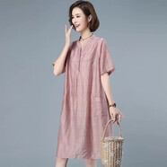 穆夏百合（MUXIABAIHE）連衣裙女2025年新款寬松天絲氣質(zhì)女裝中年寬松顯瘦夏裝休閑薄款裙 粉色 M 適合95~120斤左右