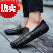 康奈（kangnai）豆豆鞋男真皮2024年新款夏季懶人韓版潮流開車春季軟底休閑皮鞋 黑色2028 45