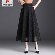 皮爾卡丹（pierre cardin）亮絲網(wǎng)格紗裙半身裙女秋季新款高腰垂感顯瘦a字裙中長款氣質(zhì)傘裙 黑色長款 M 80-115斤