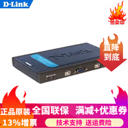 友訊網絡（D-LINK）DKVM-22U 全新4端口USB口桌面KVM切換器 DKVM-L701帶17寸顯示器