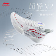 李寧（LI-NING）男鞋夏季透氣網(wǎng)面籃球鞋超輕V2男鞋輕量高回彈籃球?qū)I(yè)比賽鞋 標(biāo)準(zhǔn)白-3 39