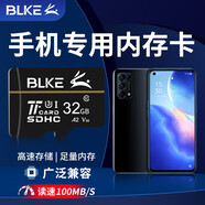 BLKE 手機(jī)內(nèi)存卡TF卡適用華為榮耀VIVO小米三星OPPO高速C10手機(jī)內(nèi)存擴(kuò)容儲存卡平板電腦存儲卡microSD 32G 手機(jī)高速內(nèi)存卡 TF卡(單卡)