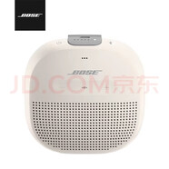 Bose SOUNDLINK MICRO 博士無(wú)線(xiàn)藍牙揚聲器 便攜藍牙音箱bose便攜式音箱音響 霧白