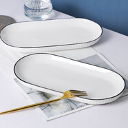 千扶里 碗具套裝釉下彩日式大碗家用拉面碗大號湯碗吃飯碗泡面碗陶瓷餐具 魚(yú)盤(pán)【2只】