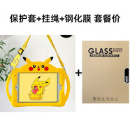 冉閱適用于ipad10/9/7/8平板保護(hù)套air3/2硅膠防誤全包邊ipad10.2卡通可愛2018/mini4/5防摔軟殼 皮卡丘+【掛繩+鋼化膜】 iPad 11 代A16