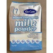 澳大利亞原裝進(jìn)口全脂 牛奶粉1000g金可澳麥片 1袋藍色全脂