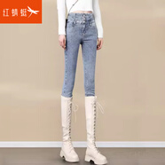 紅蜻蜓高腰牛仔褲女2025年春季新款女士女裝休閑鉛筆小腳長加絨褲子女 8377三排扣牛仔褲#復古藍常規(guī) 29