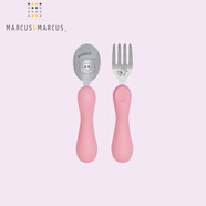 MARCUS&MARCUS馬庫獅兒童餐具 易握訓練叉勺套裝 輔食叉勺套裝 粉紅色