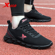 特步（XTEP）男鞋夏季運(yùn)動(dòng)鞋男士2025新款透氣網(wǎng)面休閑跑步鞋軟底旅游網(wǎng)鞋子男 黑紅-0112 45