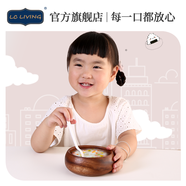 LC LIVING泰國相思木實(shí)木湯碗飯碗防燙餐具無漆寶寶碗兒童碗米飯面碗整木 防燙整木小碗
