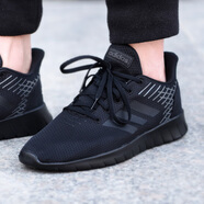 阿迪達(dá)斯 （adidas）官方艦店男鞋春季新款運(yùn)動(dòng)鞋網(wǎng)面透氣健身輕便跑步鞋休閑鞋IE6133 F36333/黑色網(wǎng)面/透氣輕便 43