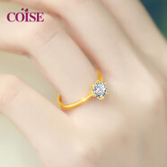 COISE黃金戒指女 999足金戒指求婚訂婚戒素圈結婚戒指七夕禮物送老婆 黃金戒指求婚戒子 配送證書(shū)