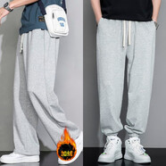 杉努（SHANNU）褲子男秋冬季純色棉寬松加絨加厚休閑學(xué)生青年運動(dòng)款直筒衛長(cháng)褲 999JR灰色【加絨】+996灰色【常規】 XL （建議140-155斤）
