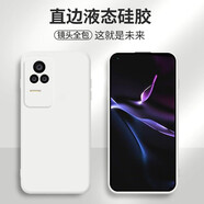 晟啟  紅米redmi K40s手機殼紅米K40s保護套全包鏡頭防摔直邊液態(tài)硅膠殼個(gè)性男女款 【古董白】