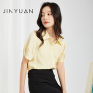 金苑襯衫女2022夏季新款寬松時(shí)尚通勤簡(jiǎn)約純色短袖上衣女A222127 淺黃 S