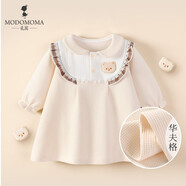 modomoma女童連衣裙秋裝女寶寶小童套裝蕾絲公主裙子網(wǎng)紅嬰兒童禮服連衣裙 格紋浪漫【米白拼接長袖裙子】 80cm