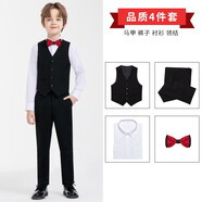 童悠品兒童西裝套裝帥氣英倫風(fēng)花童禮服男童小西服中大童男孩鋼琴演出服 黑色馬甲長(cháng)袖長(cháng)褲4件套 170碼 身高165-170cm重106-120