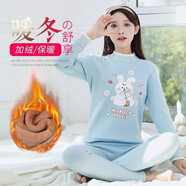 曼之伴保暖內(nèi)衣女加絨加厚線衣少女孩純棉秋衣秋褲初中學(xué)生保暖內(nèi)衣套裝 大白兔藍(lán)色 XL (60-80)斤