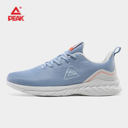 匹克男鞋跑步鞋男子新款男士輕便黑色運動(dòng)鞋 城市灰 44碼