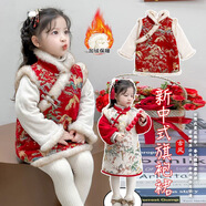 翼紙鳶童裝女童拜年服兒童寶寶裙子過(guò)年服中國風(fēng)新年裝旗袍唐裝冬裝漢服 keke-小鹿旗袍年服紅色 加絨 110cm