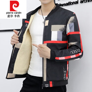 皮爾卡丹雙面穿羊羔毛男士皮毛一體秋冬季加絨加厚羊羔絨外套男棉服潮針織 紅格 M