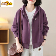 初徑洋氣休閑開(kāi)衫衛衣女2025春秋新款大碼時(shí)尚小個(gè)子短外套套裝 紫色 M 建議90-105斤