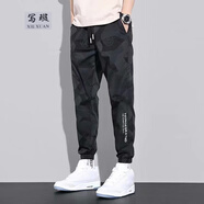 寫(xiě)璇 【2條裝】春夏季耐臟耐磨工作服干活穿的衣服無(wú)磁無(wú)鐵工地上班建筑褲子男潮薄款 黑色 (D107迷彩褲)單件 XL (120-135斤)